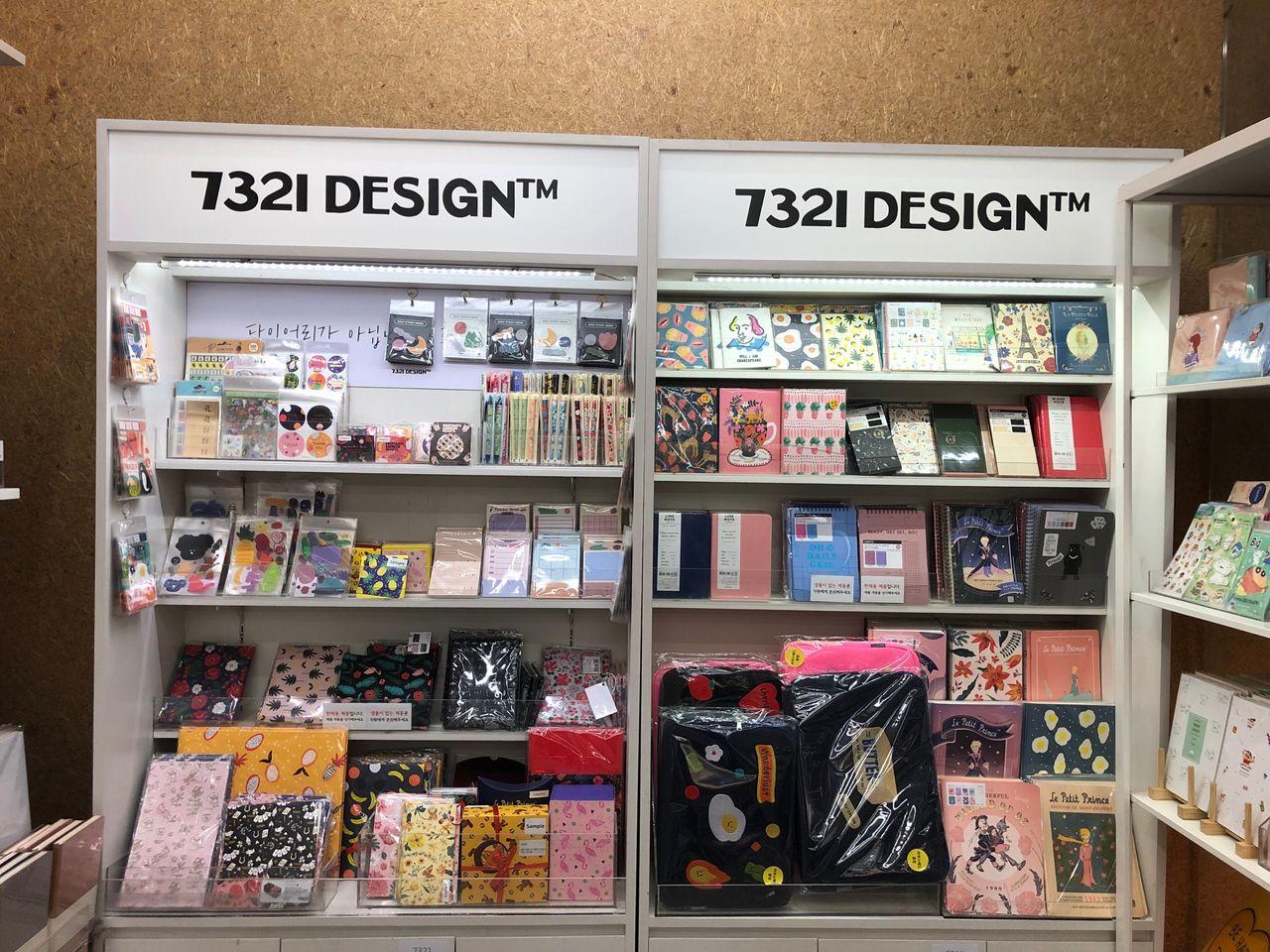 A Visit to the Stationery Store 1300K in Hongdae (Hongik University)
